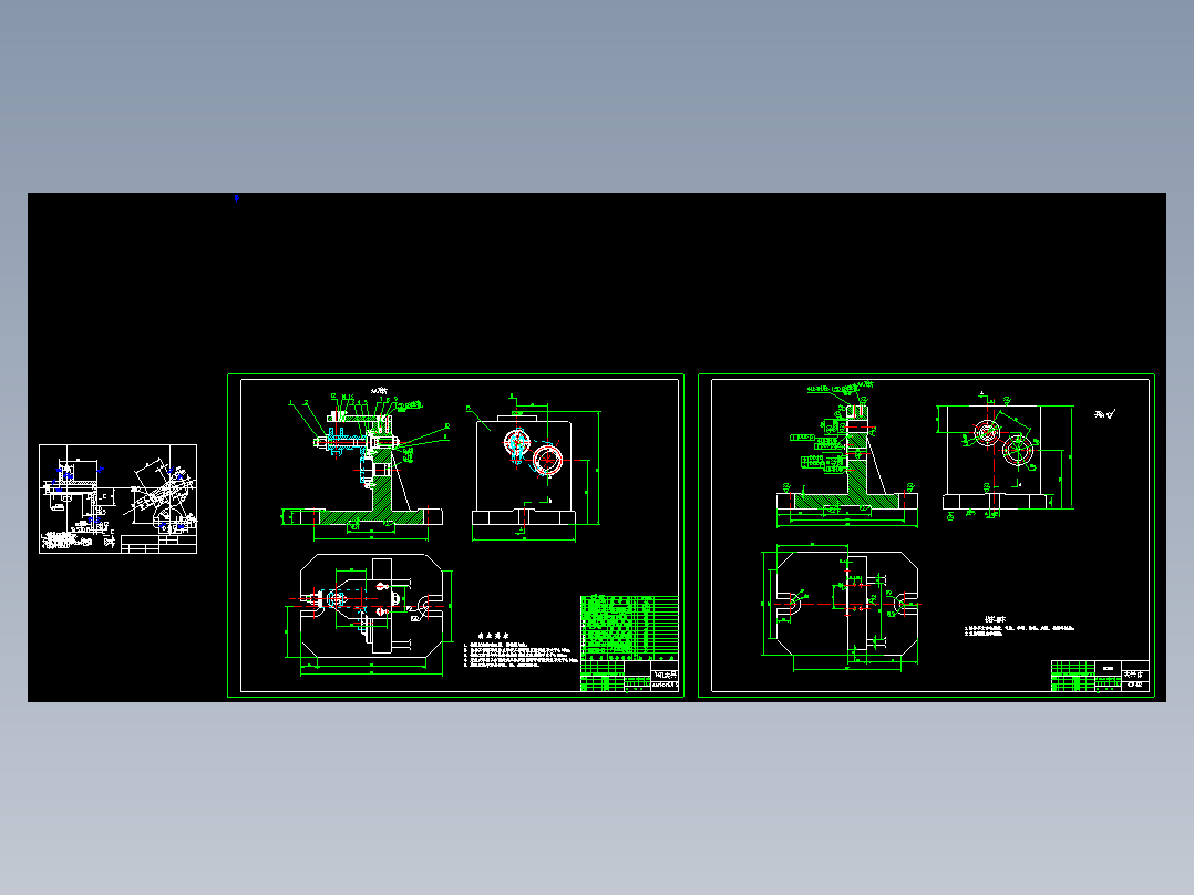 副变速叉加工工艺及钻Φ8.7孔夹具设计
