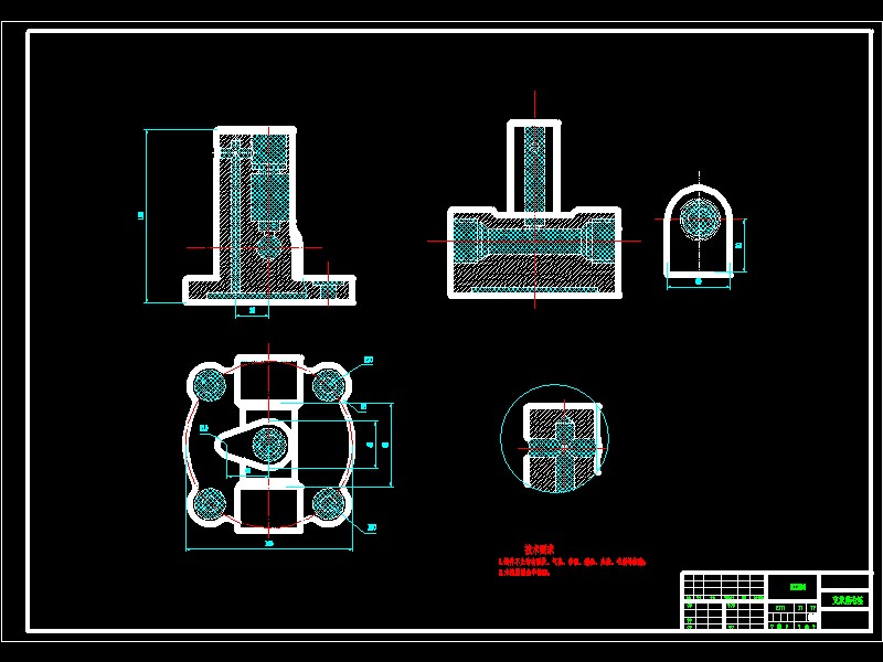 支承座喷雾器壳体机械加工工艺规程及钻20孔夹具设计含CAD图纸和说明书