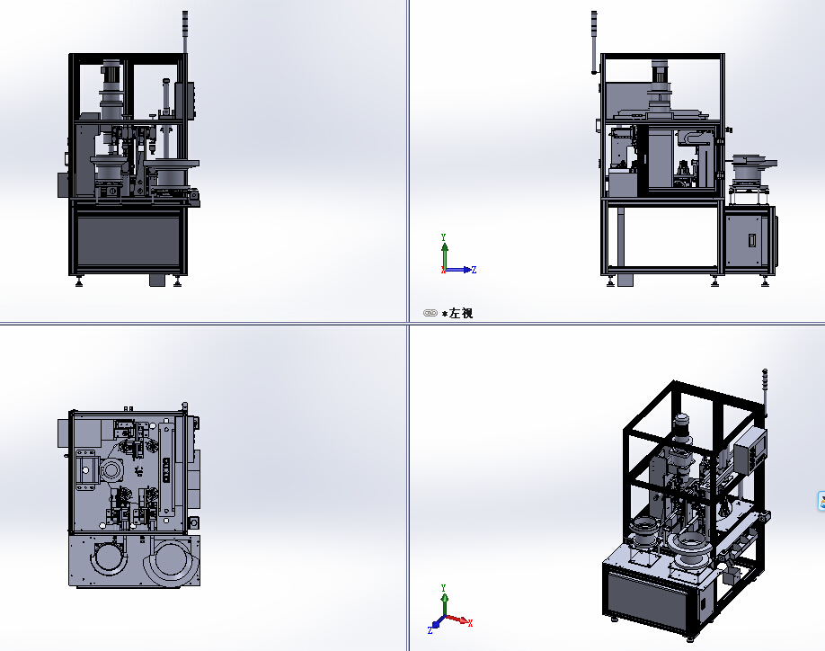 全自动上下料多工位组装铆接检测取料设备机械素材3D图纸 模型