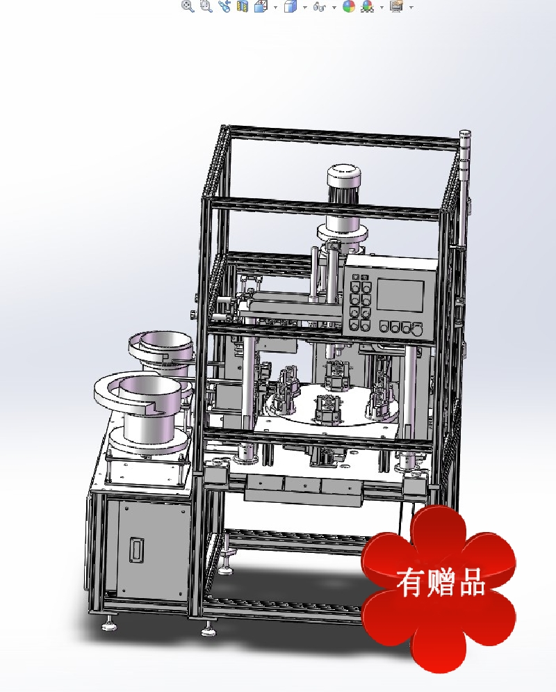 全自动上下料多工位组装铆接检测取料设备机械素材3D图纸 模型