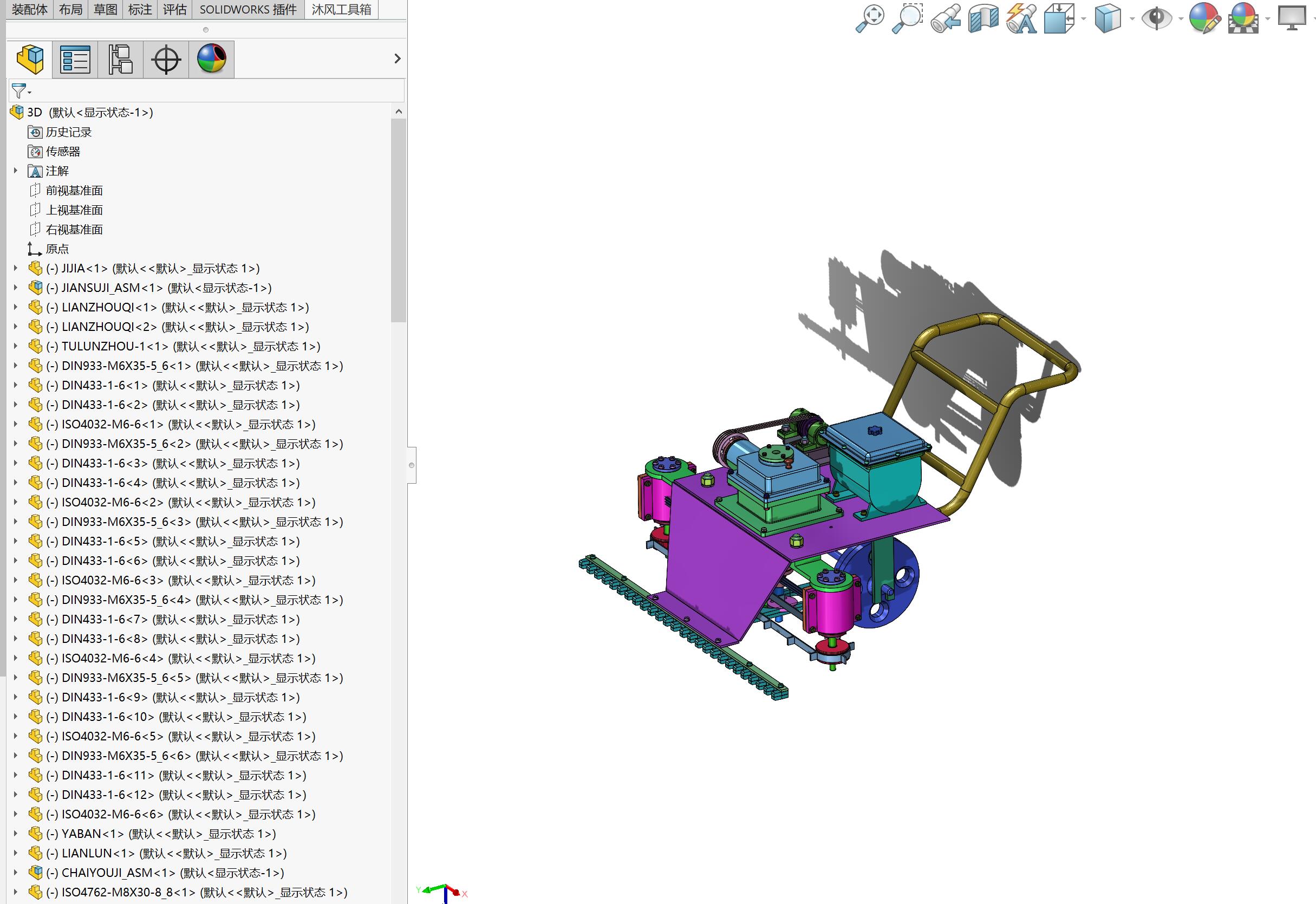 自走式草坪机结构设计及仿真+CAD图纸说明书