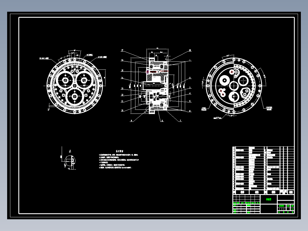 <span style='color: red'>机器人</span>专用RV减速器设计【8张CAD图纸+说明书】