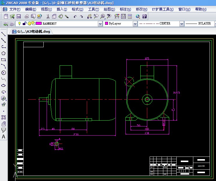 JS07-金刚石砂轮修整器设计[含全套图和文档]
