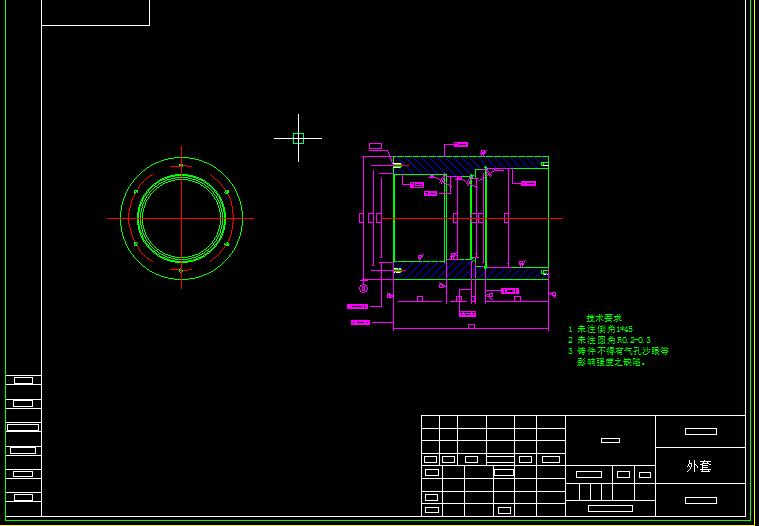 JS07-金刚石砂轮修整器设计[含全套图和文档]