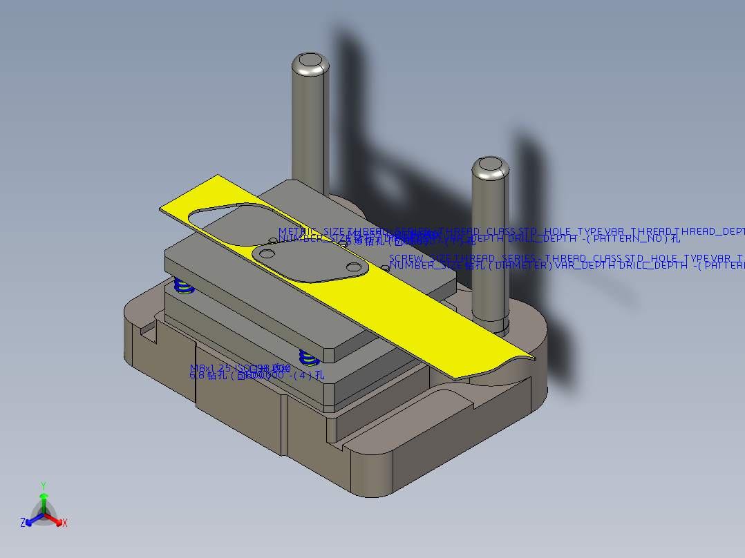 Q129-菱形固定板（垫片）冲压复合模具设计【三维proe】