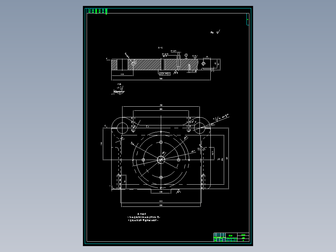 JB082-钢制保温杯盖冲压模具设计落料拉伸复合+拉深模参考设计