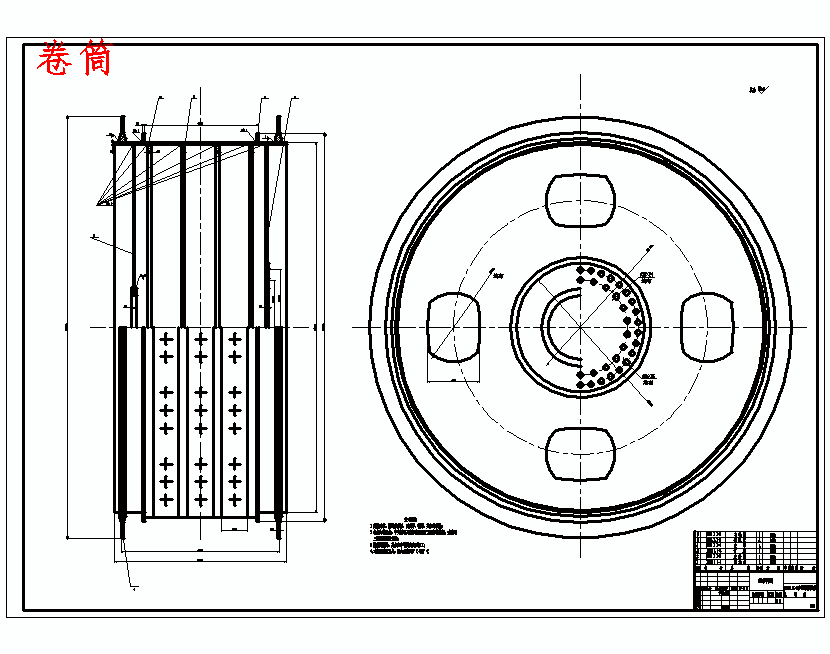 JKMD-4.5×4多绳摩擦式提升机设计含开题及3张CAD图