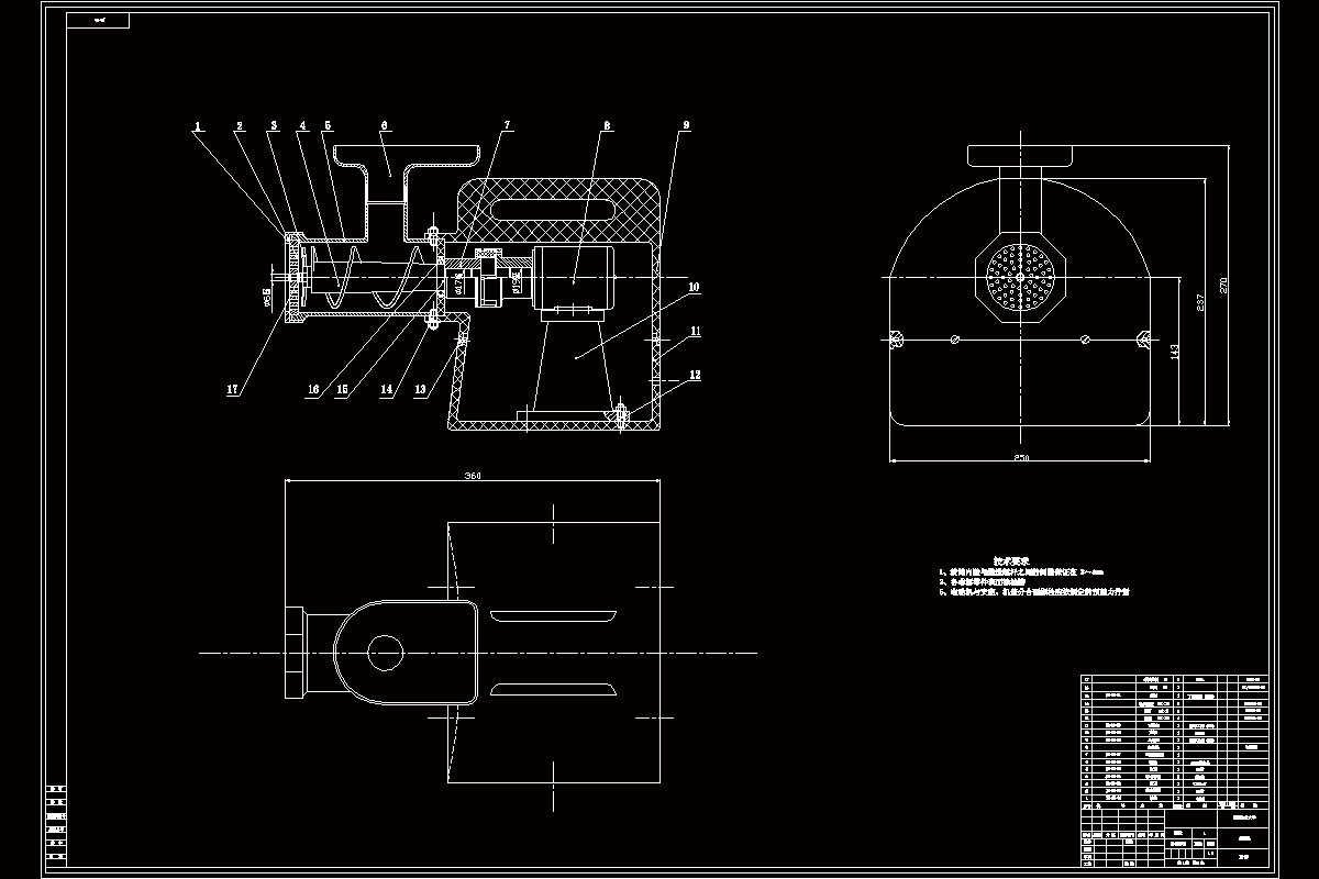 家用电动绞肉机设计（含三维SW模型+CAD图纸+说明）