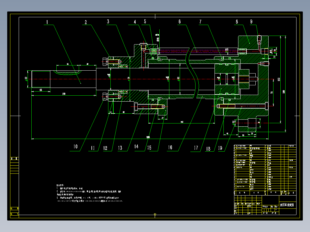 钻镗专用机床液压系统设计与PLC控制（优秀机械设计含CAD图纸+说明书）