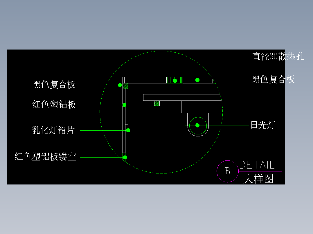 建筑图库工装五-FH04740A