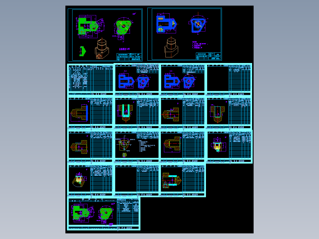 CA6140车床滤油器体加工工艺及钻φ38孔夹具设计