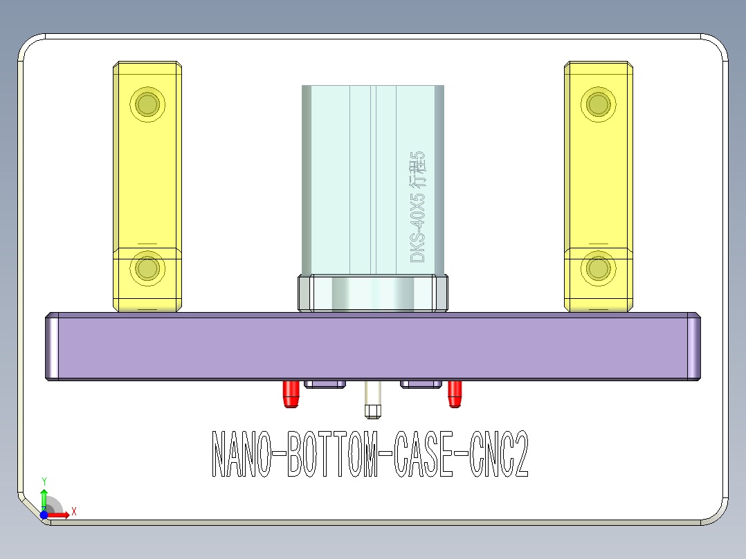 NANO-BOTTOM-CASE-CNC2-0910前视图