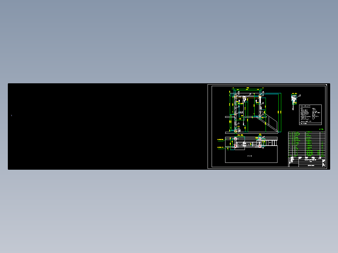 E1220-维修用单轨吊