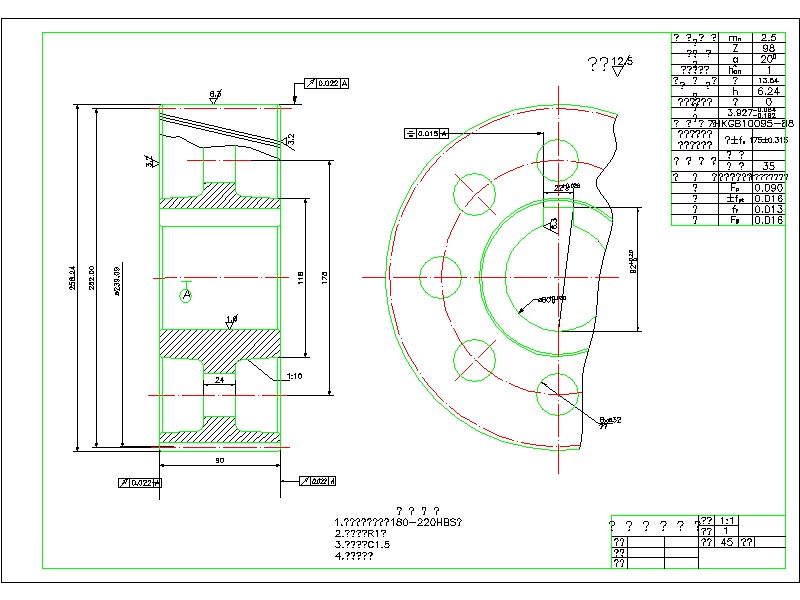 2G032--牧草切根机的设计——传动装置