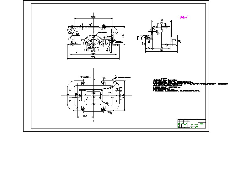2G032--牧草切根机的设计——传动装置
