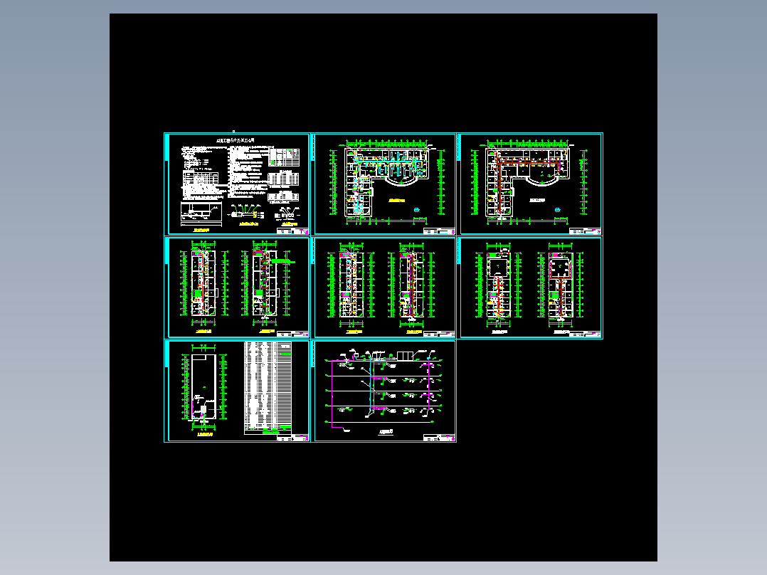 采供大楼中央空调设计