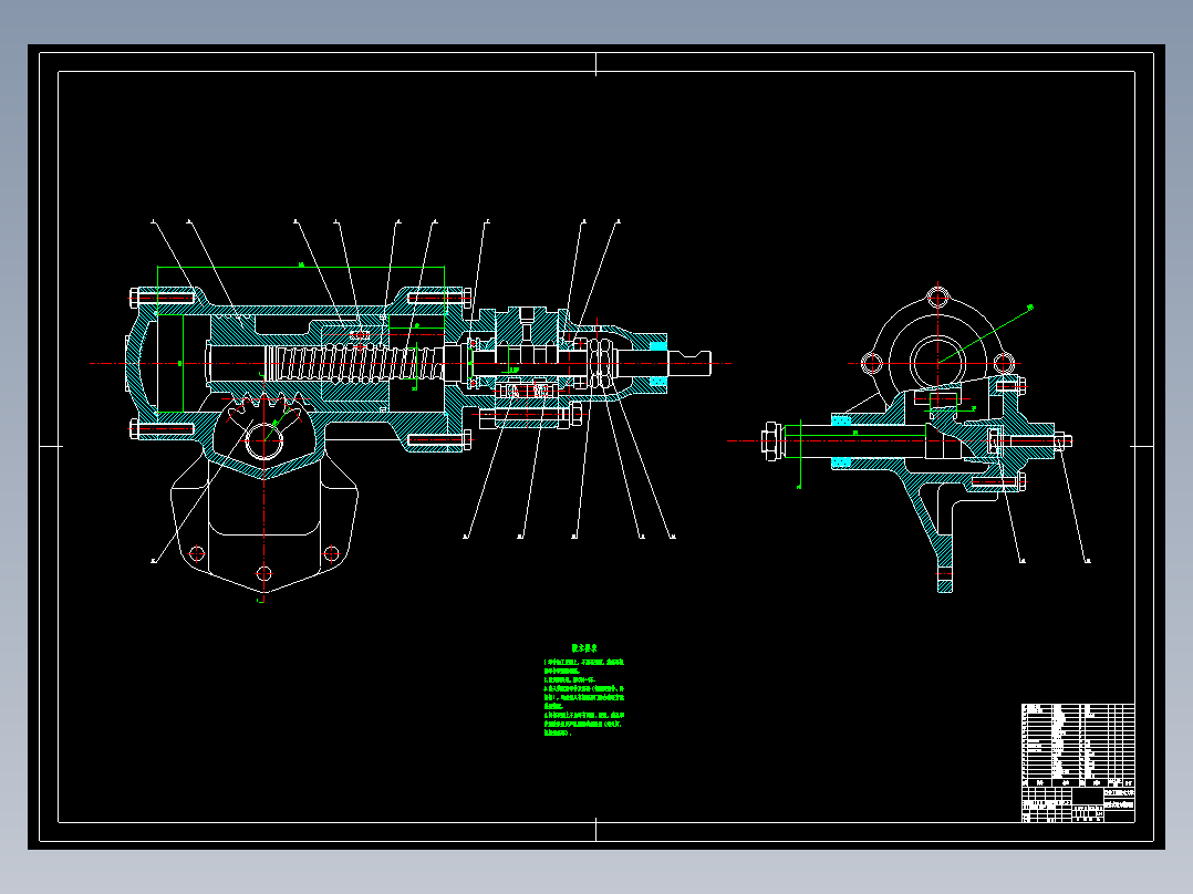 JX719-重型货车液压助力转向系统结构设计
