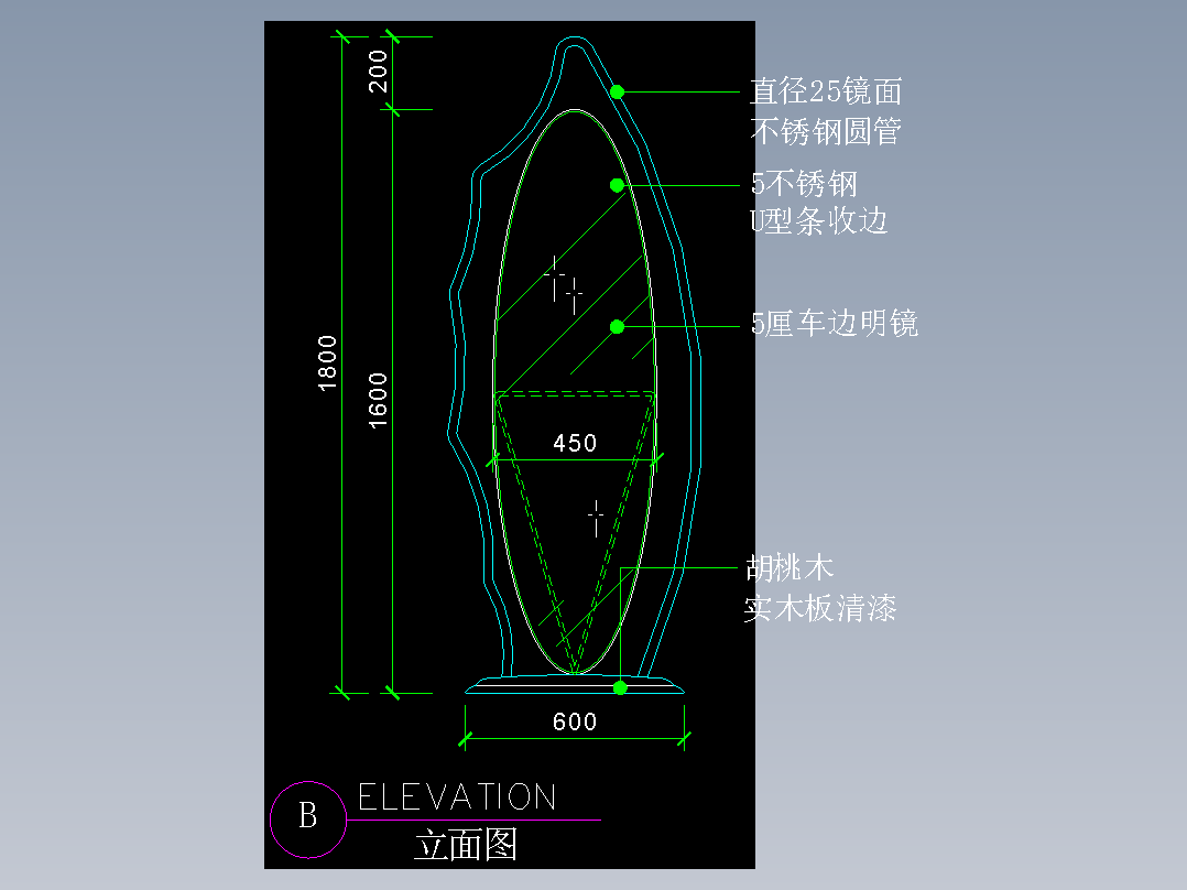 建筑图库工装四-FH04292A