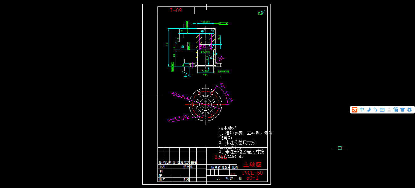 XO1-TCVL-B-50 IC卡控制阀CAD==1137230=250