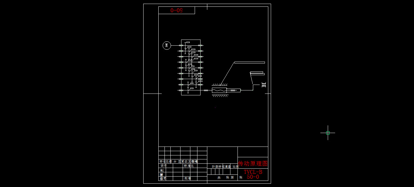 XO1-TCVL-B-50 IC卡控制阀CAD==1137230=250