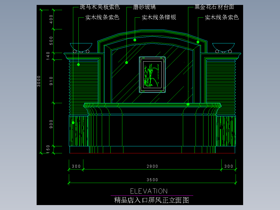 建筑图库工装一-FH04016B