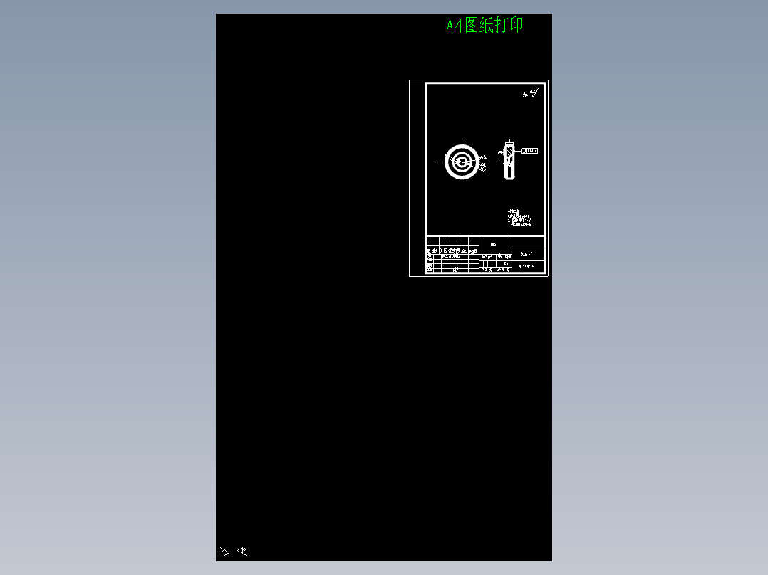 1G161--点滴瓶瓶盖注塑模设计