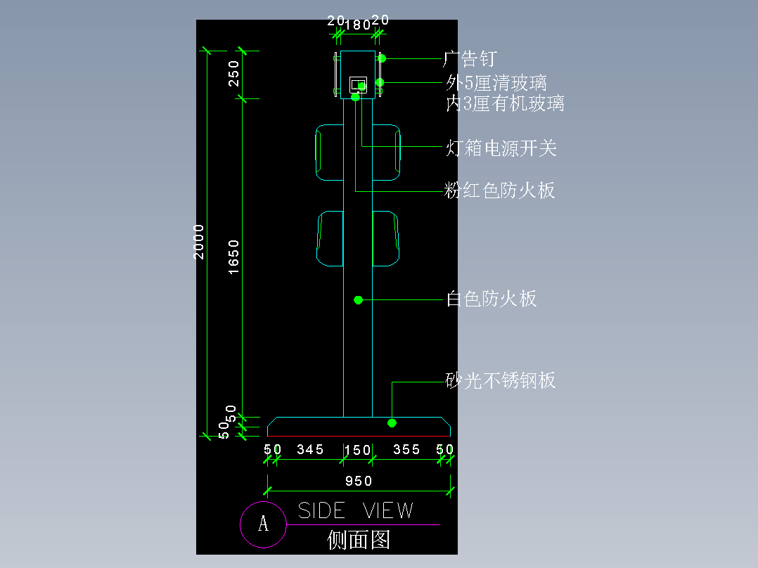 建筑图库工装五-FH04809A