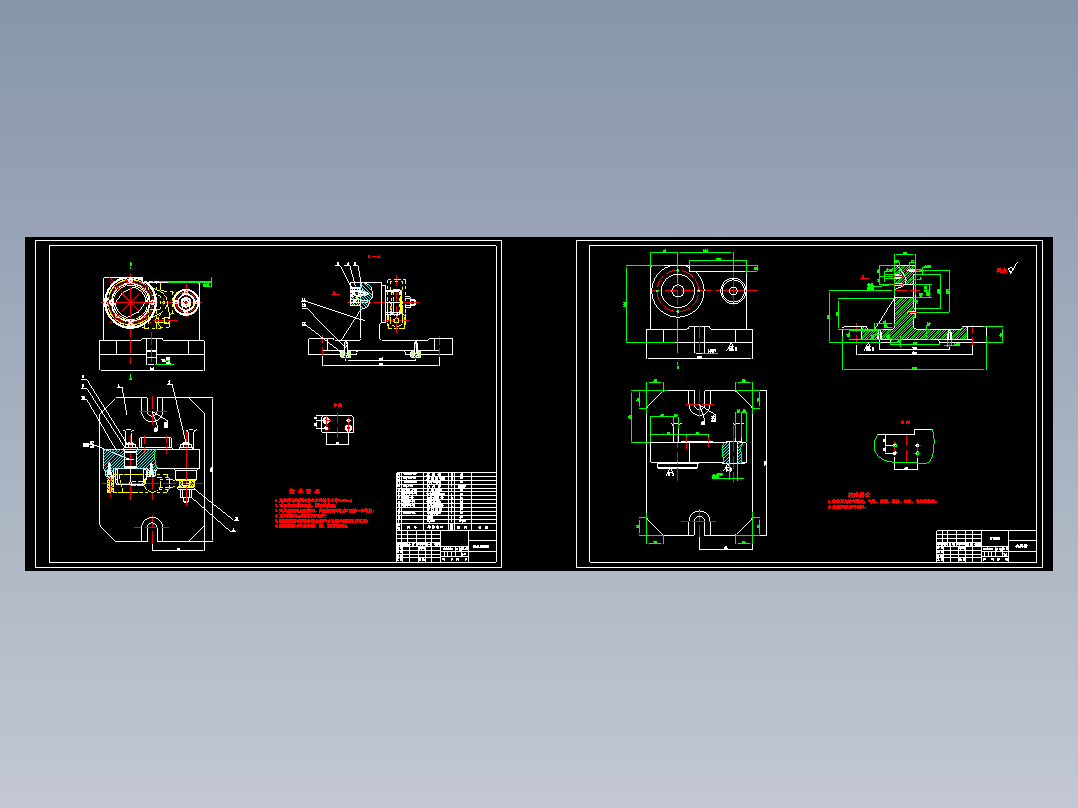 CA10B解放牌汽车前刹车调整臂外壳及铣φ13孔端面【右端面】夹具设计