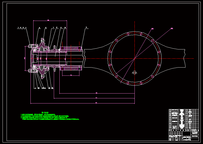 QC399-5吨级的货车后驱动桥设计【双级主减速器】[全套CAD和文档]