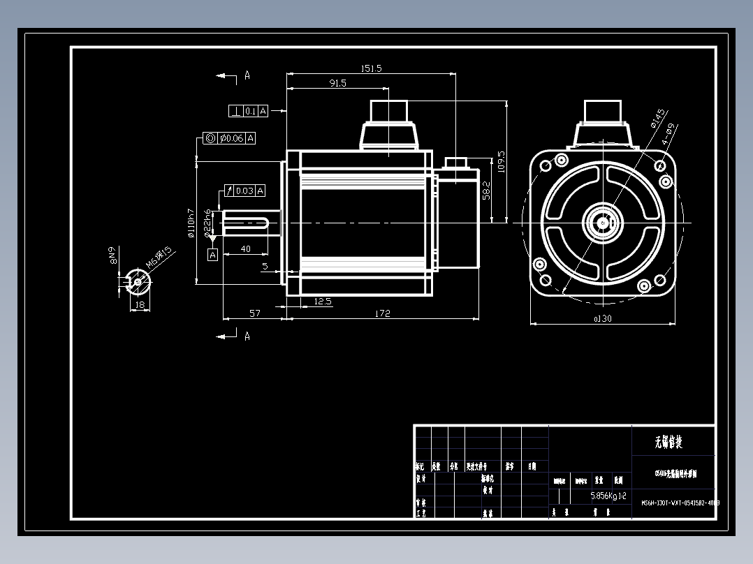 电机MS6H-130TL5BZ2-40P8