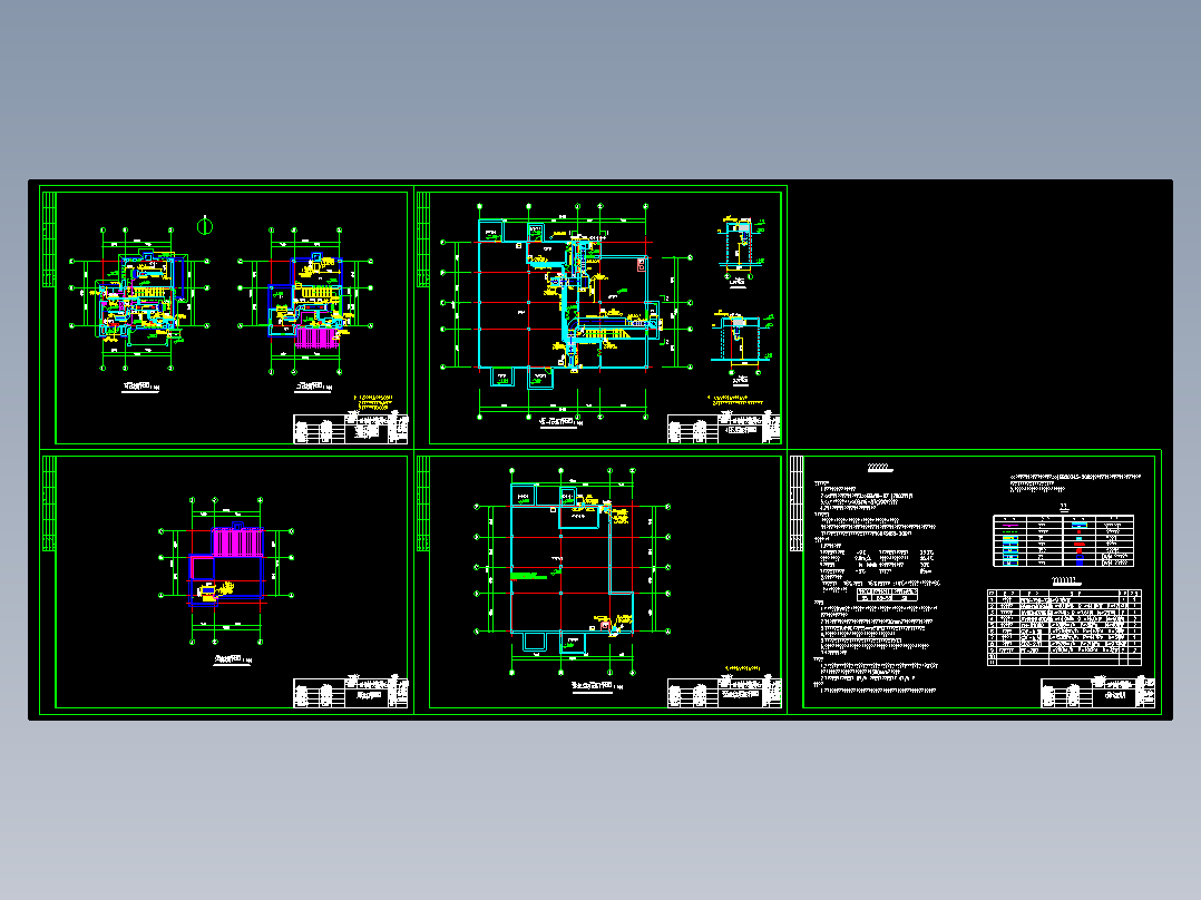某技术服务中心中央空调图
