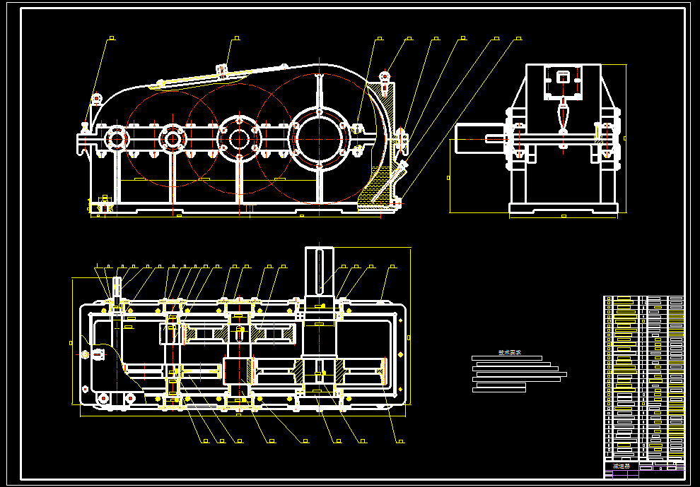 一款三辊卷板机结构设计
