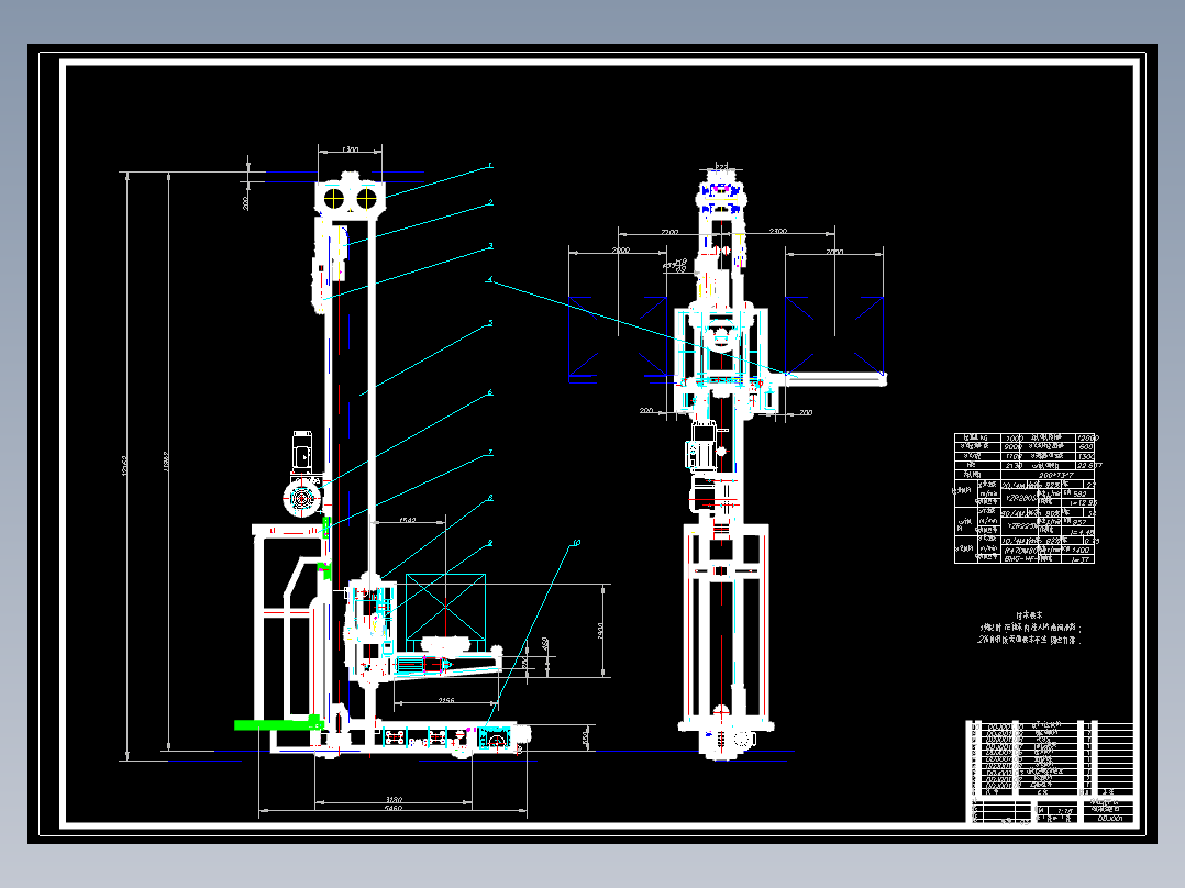 JS53-单立柱有轨巷道式堆垛机机械系统设计[含全套图和文档]