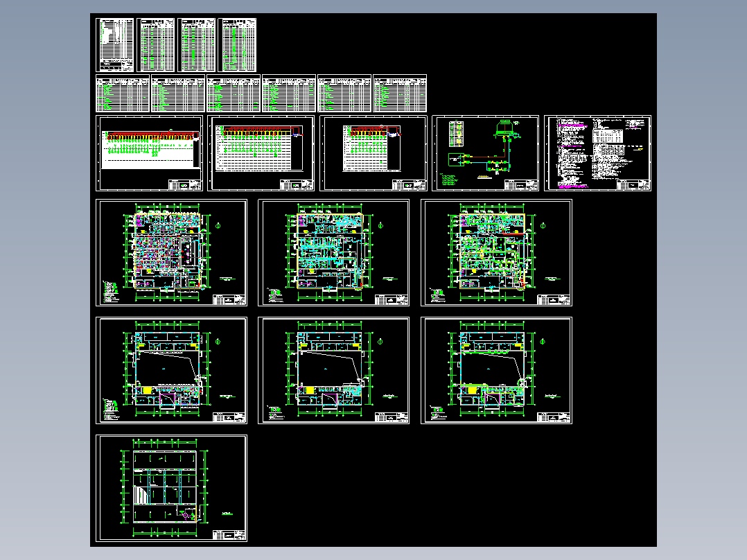 某医药厂净化空调全套图纸