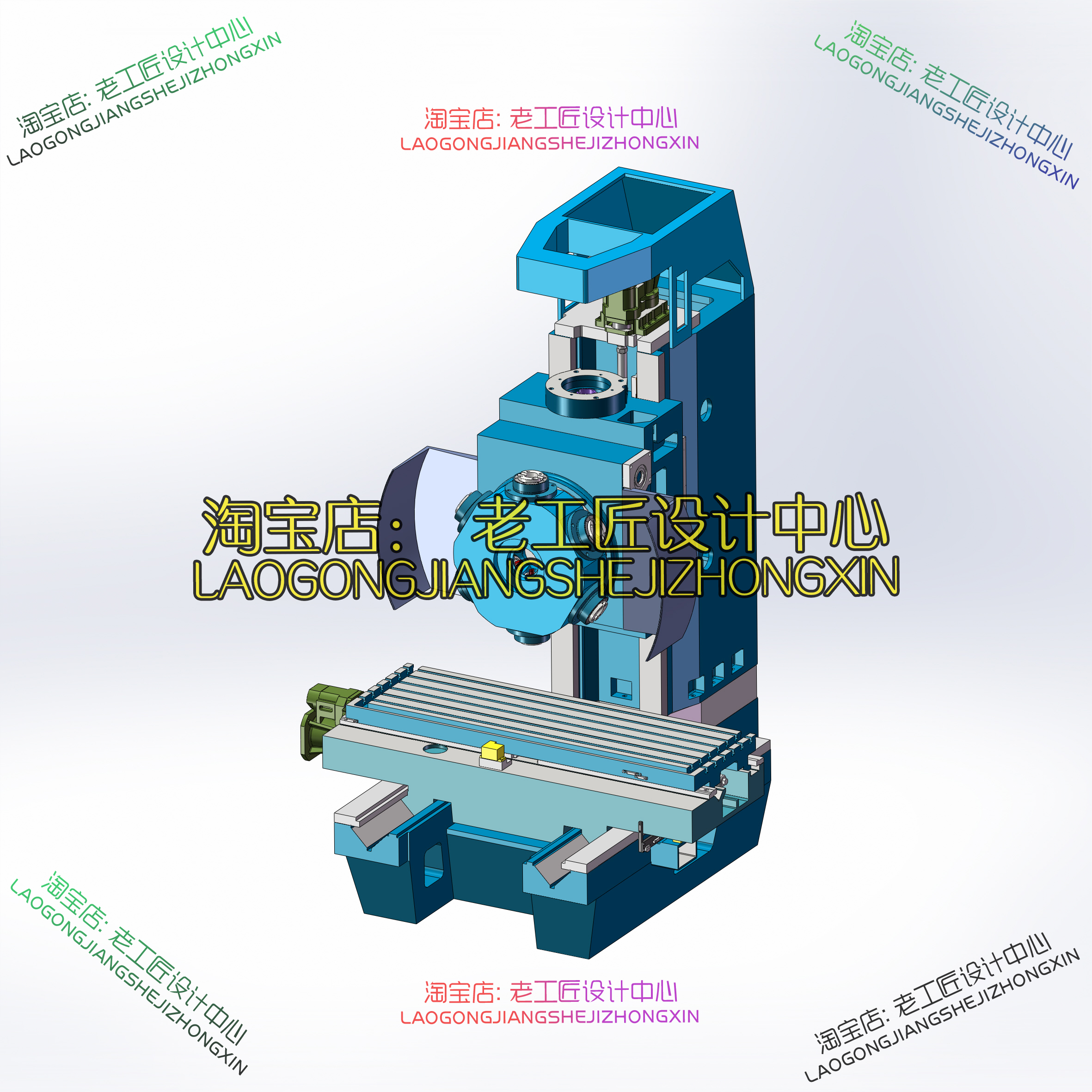 B06-国外立式加工中心模型