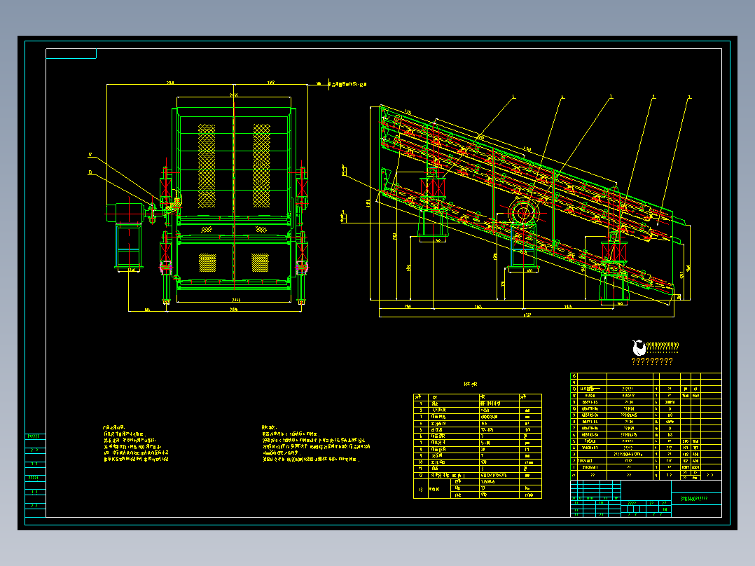 振动筛图CAD机械图纸