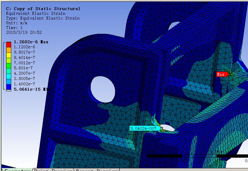 龙门铣床机身有限元论文