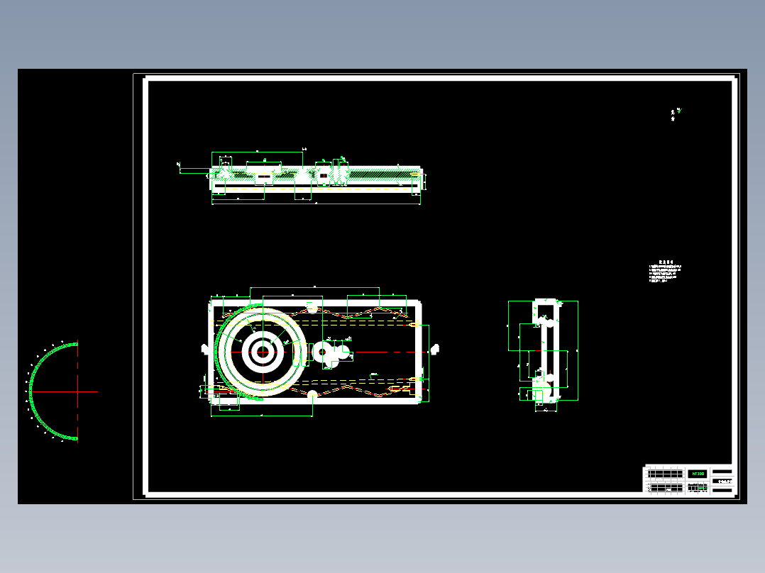 2G030--<span style='color: red'>机床</span>中拖板机械加工工艺及夹具设计