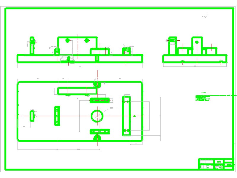 2G030--机床中拖板机械加工工艺及夹具设计