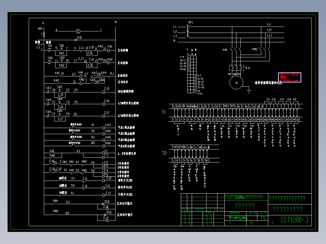 头部伸缩装置原理图