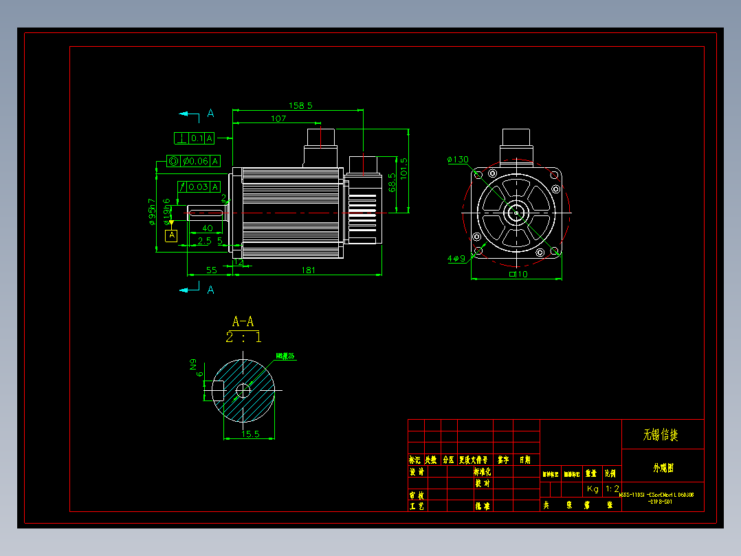 电机MS5S-110ST-CSorCMorTL06030B-21P8-S01