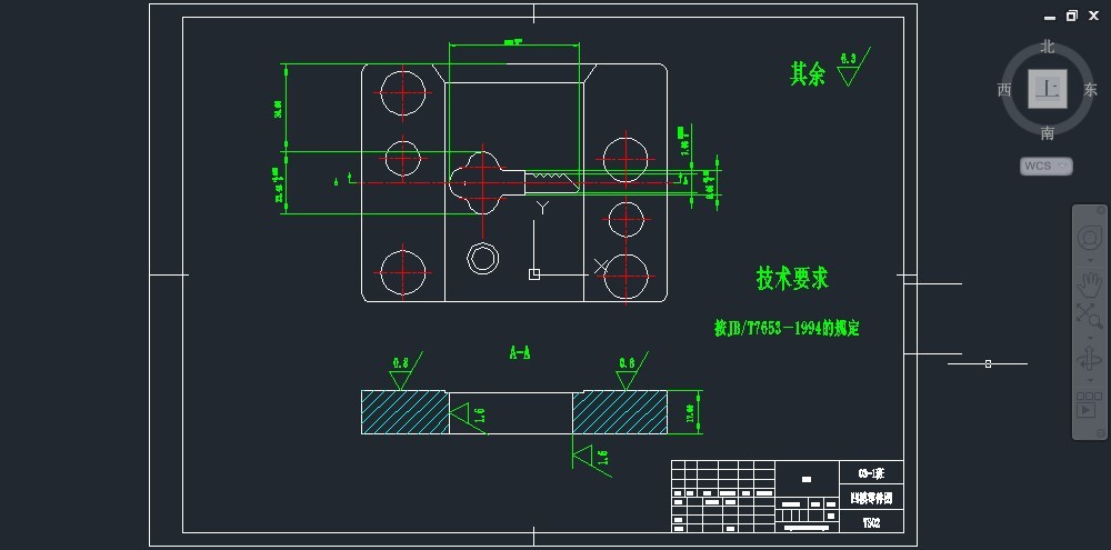 JB103-钥匙冲压模具设计落料模
