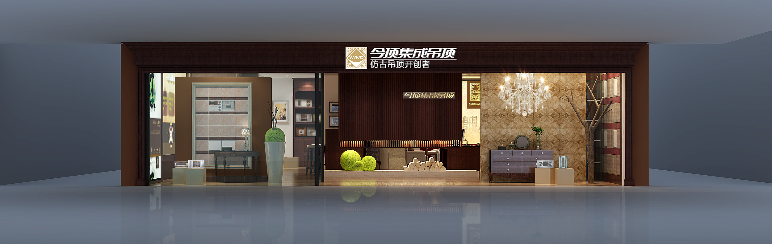 38套完整家装CAD施工图带效果图