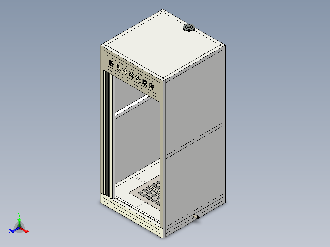 冲淋洗眼器房三维模型-不带提升泵正等轴测图