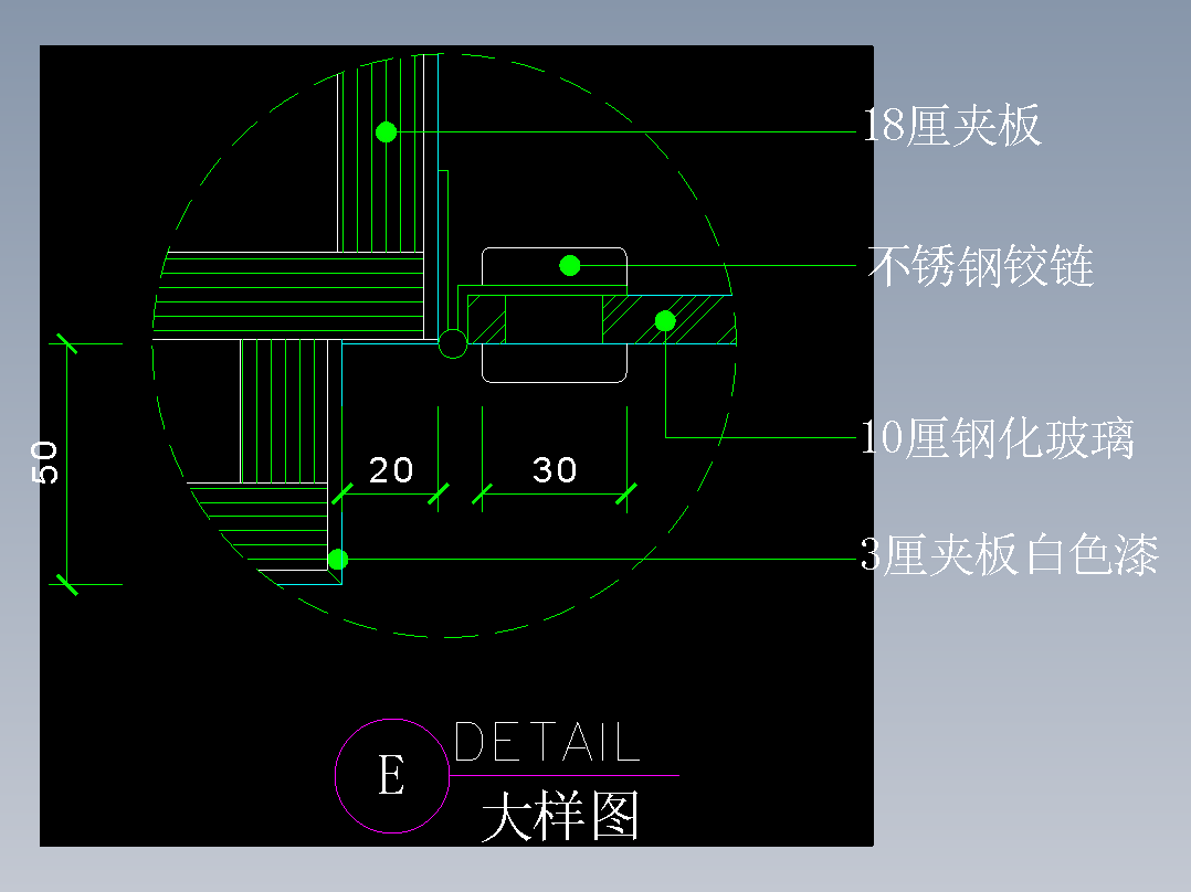建筑图库工装五-FH04407A