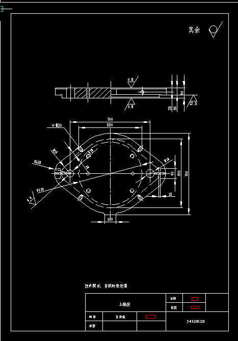 0043-壳体冲压工艺及模具设计【全套16张CAD图】
