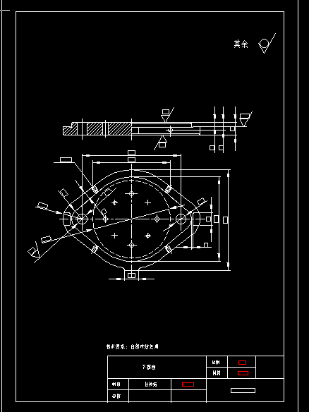 0043-壳体冲压工艺及模具设计【全套16张CAD图】