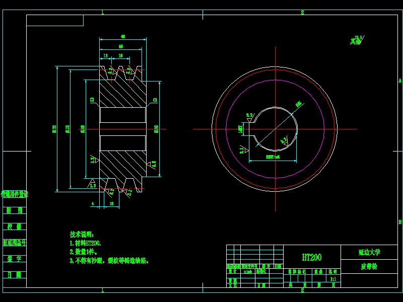DN400-R406 90° 短半径弯头自动进给坡口装置设计
