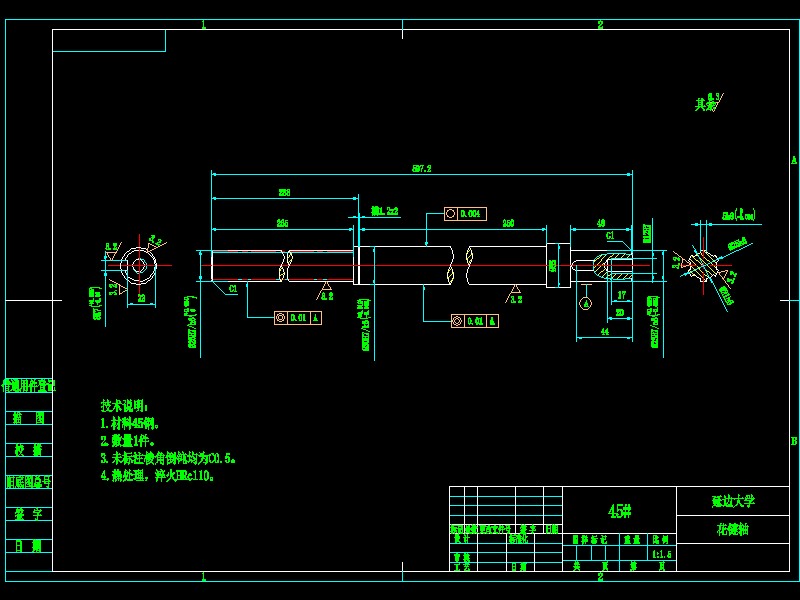 DN400-R406 90° 短半径弯头自动进给坡口装置设计