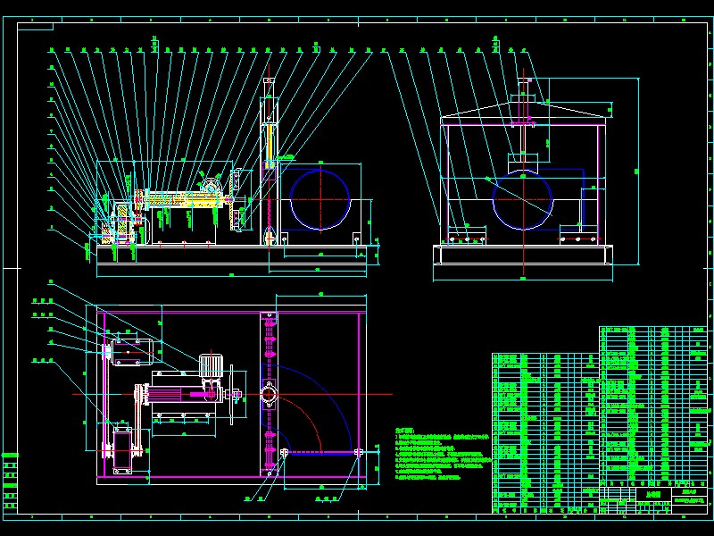 DN400-R406 90° 短半径弯头自动进给坡口装置设计
